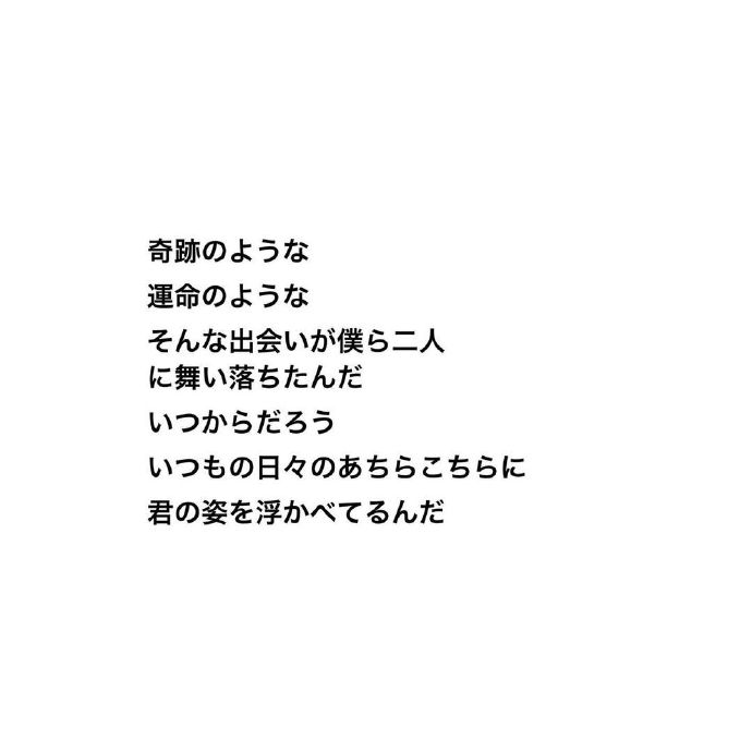 飛鸟日记(2024.01.13)-齋藤飛鳥 OFFICIAL FANS SITE