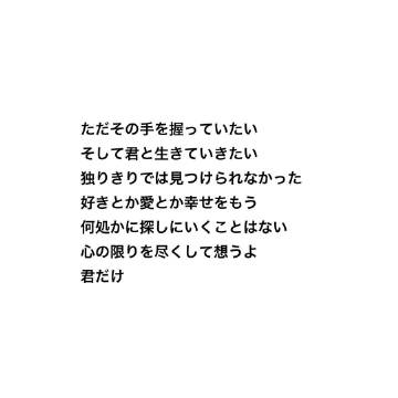 飛鸟日记(2024.01.13)-齋藤飛鳥 OFFICIAL FANS SITE