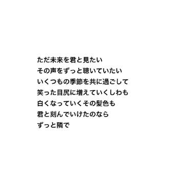 飛鸟日记(2024.01.13)-齋藤飛鳥 OFFICIAL FANS SITE