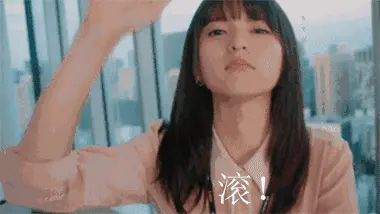如何才能娶到齋藤飛鸟呢?-齋藤飛鳥 OFFICIAL FANS SITE