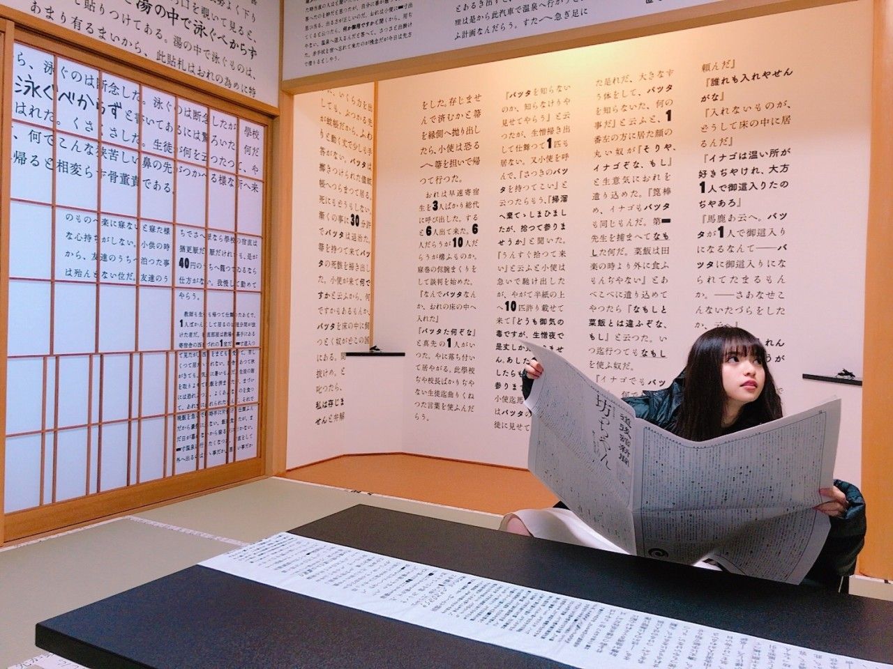 飛鸟日记（2023-9-1）