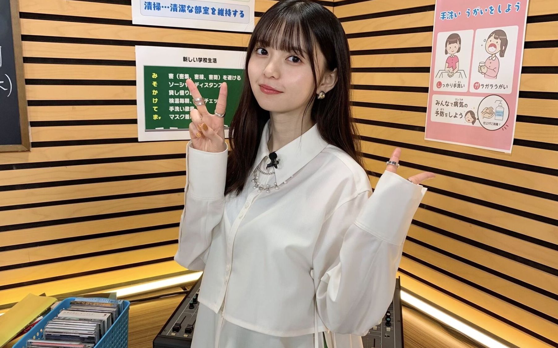 EP26 13单祈愿（上） 小南飞鸟挑战日本斜坡 151018