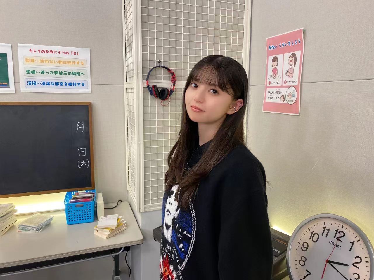 AFter school （2017）