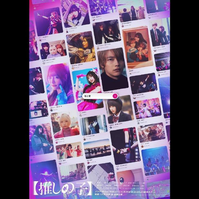 飛鸟新闻(2024.6.20)